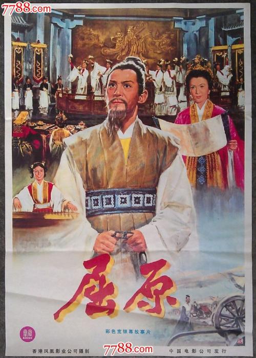 马尔代夫护照样本资料